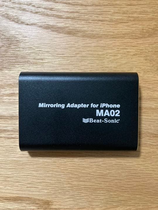 ビートソニック・AV接続アダプター MA02
