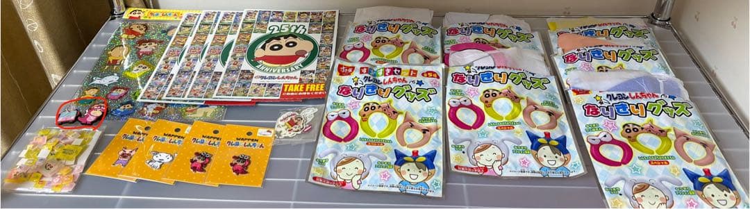 クレヨンしんちゃん まとめ売り