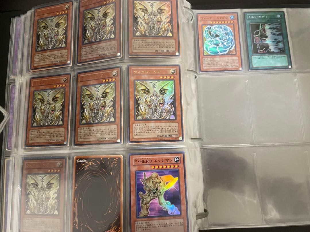 【値下げあり！！】遊戯王カード【約260枚全てレア以上！！】