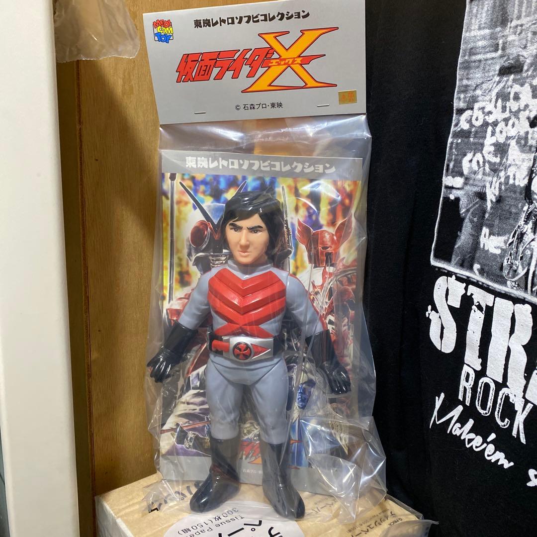 仮面ライダーX(セタップVer.) 東映レトロソフビコレクション ソフビ