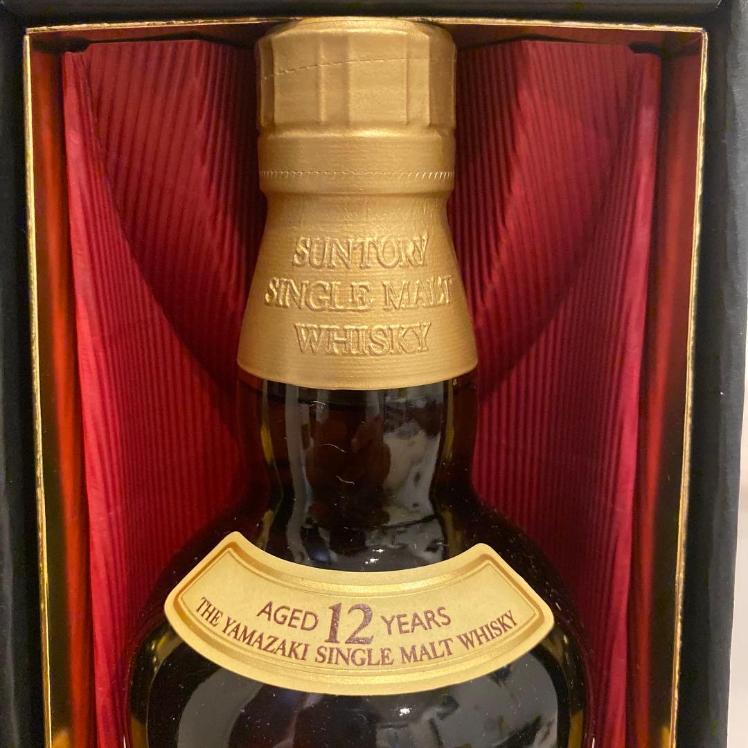 未開封品】山崎 12年 旧ボトル ピュアモルト ウイスキー 700ml 冊子付