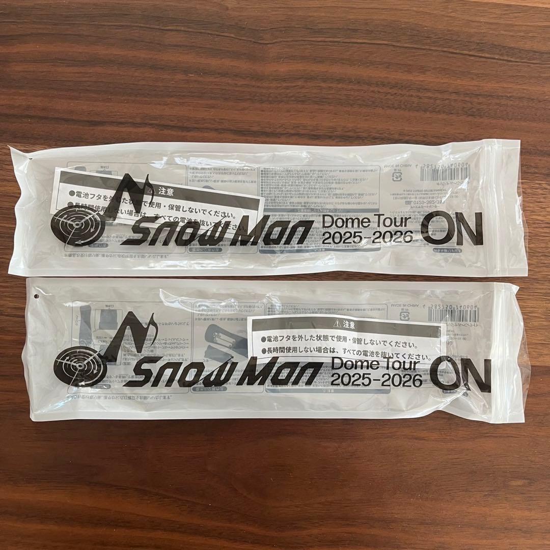 【12/29発送可】 Man Dome Tour on ペンライト