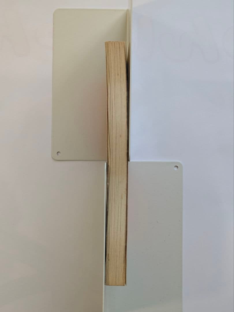 旅客車編成順序表 昭和51年7月1日改正 広島鉄道管理