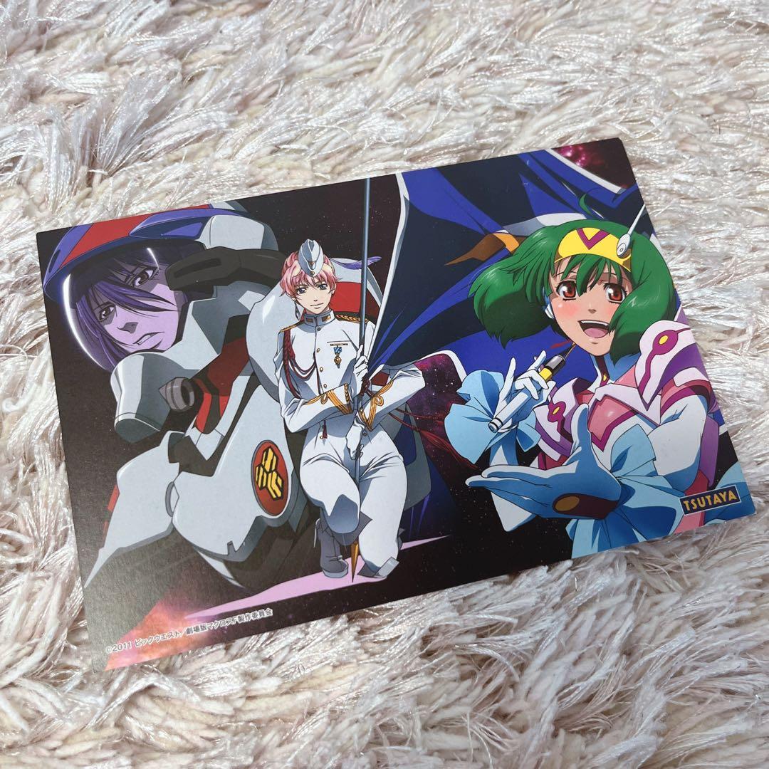 劇場版マクロスF 恋離飛翼 - サヨナラノツバサ - ポストカード - メルカリ