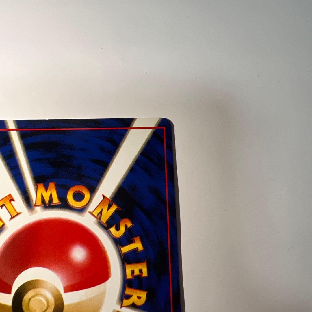 写真追加　旧裏カメックス