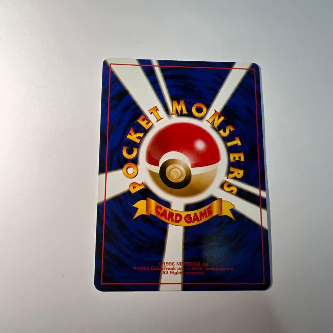 写真追加　旧裏カメックス