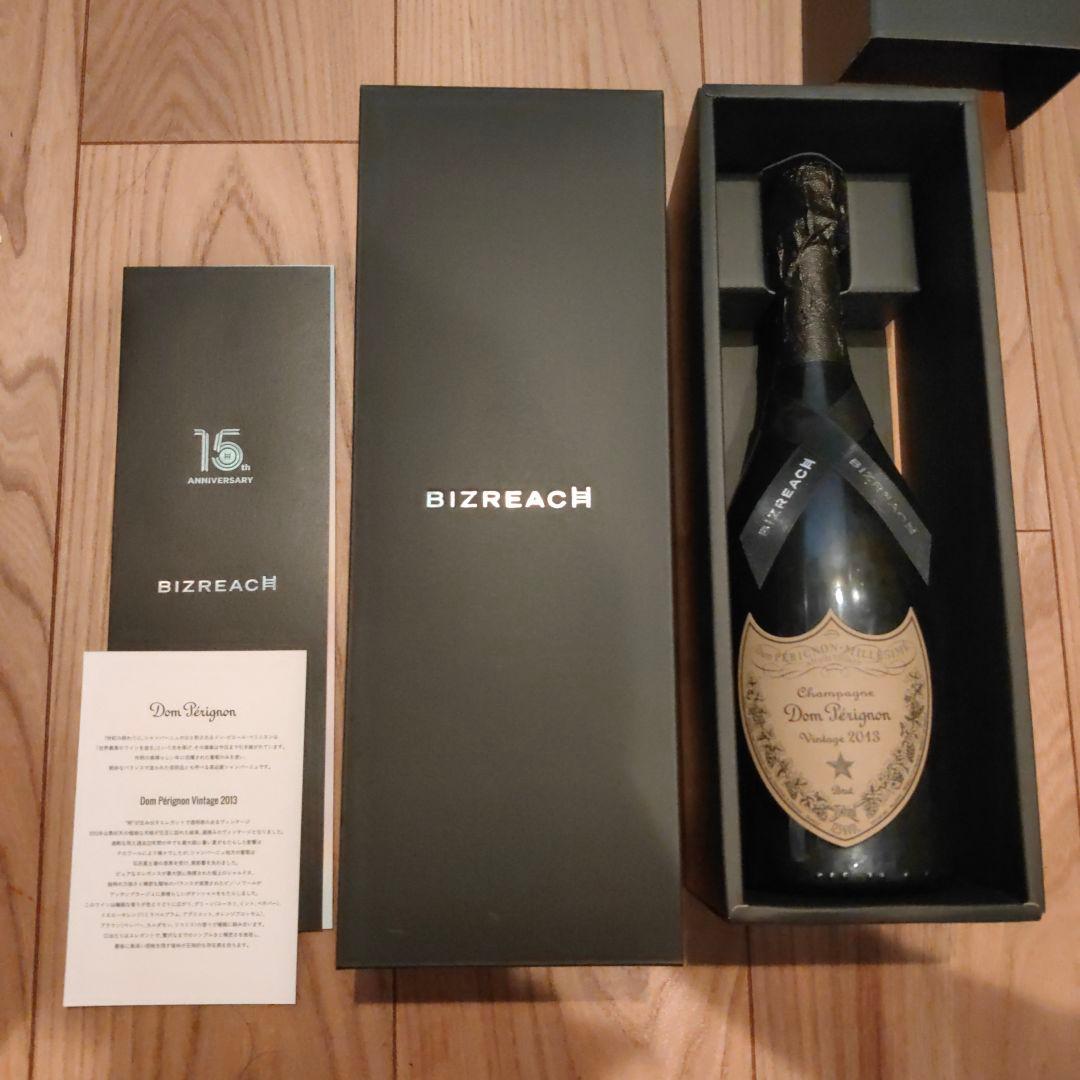 新品未開栓】ドンペリニヨン Dom Perignon Vintage 2013