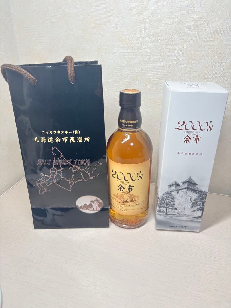 【限定品】余市蒸留所限定ニッカウイスキー2000’S余市 ニッカウヰスキー（NIKKA WHISKY） 全国配送可能 ニッカ ウイスキー