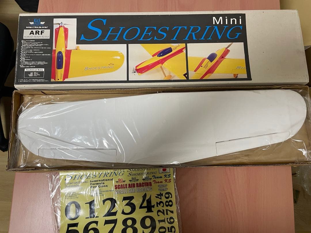 K&S半完成キット