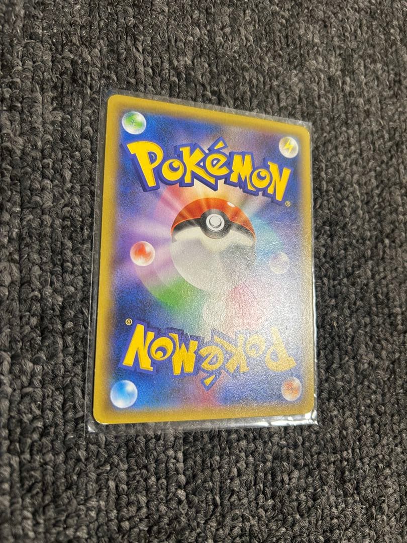 レ*ン様 ピカチュウプロモ まとめ売り 他 25th