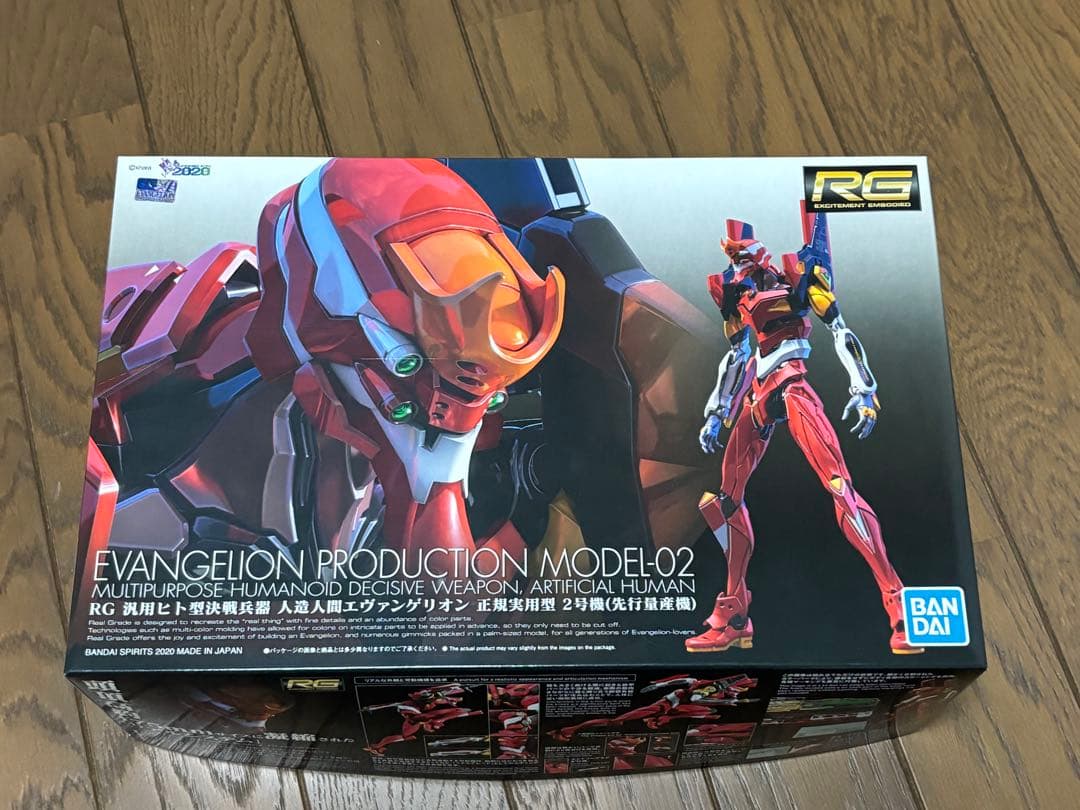 RG エヴァンゲリオン 4体　まとめ売り