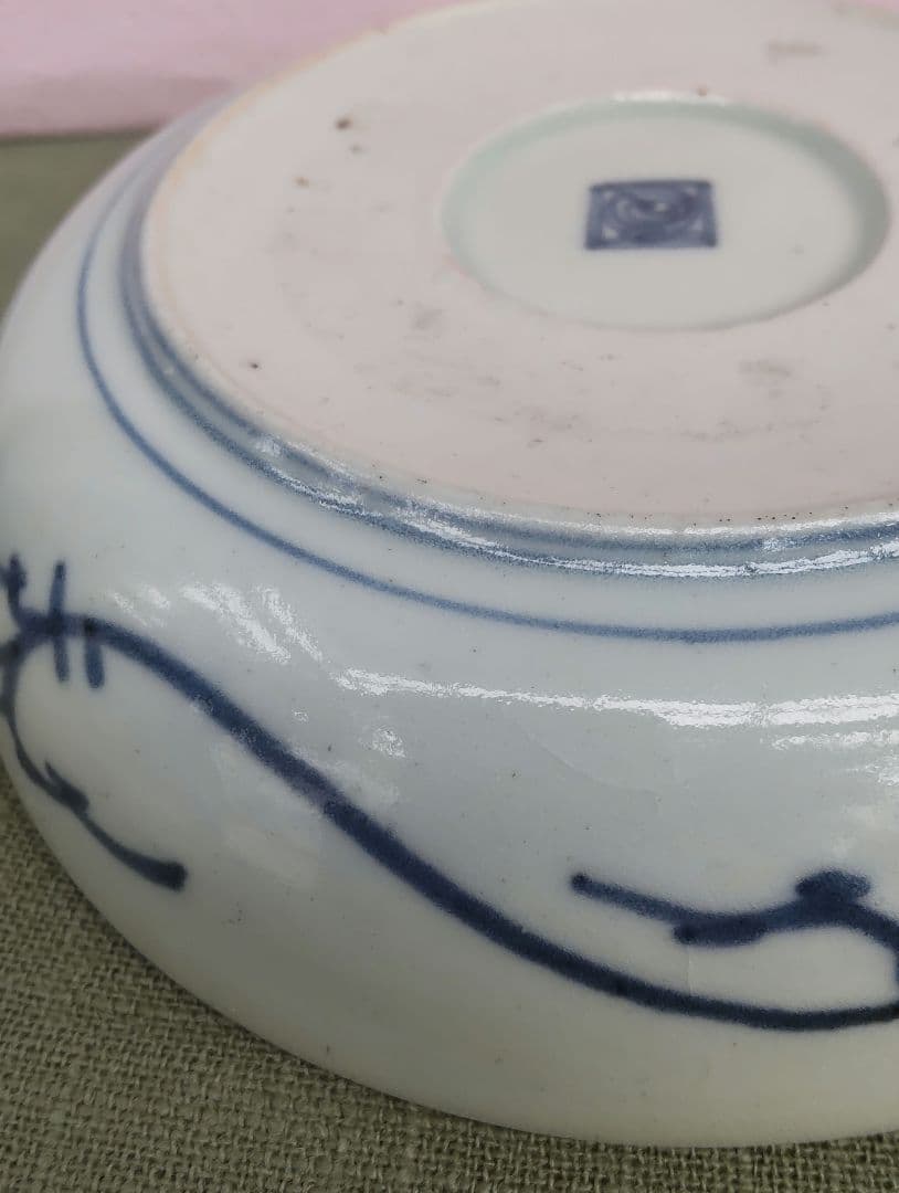 69*Z274陶芸 古伊万里小皿 食器 茶道具陶芸 骨董