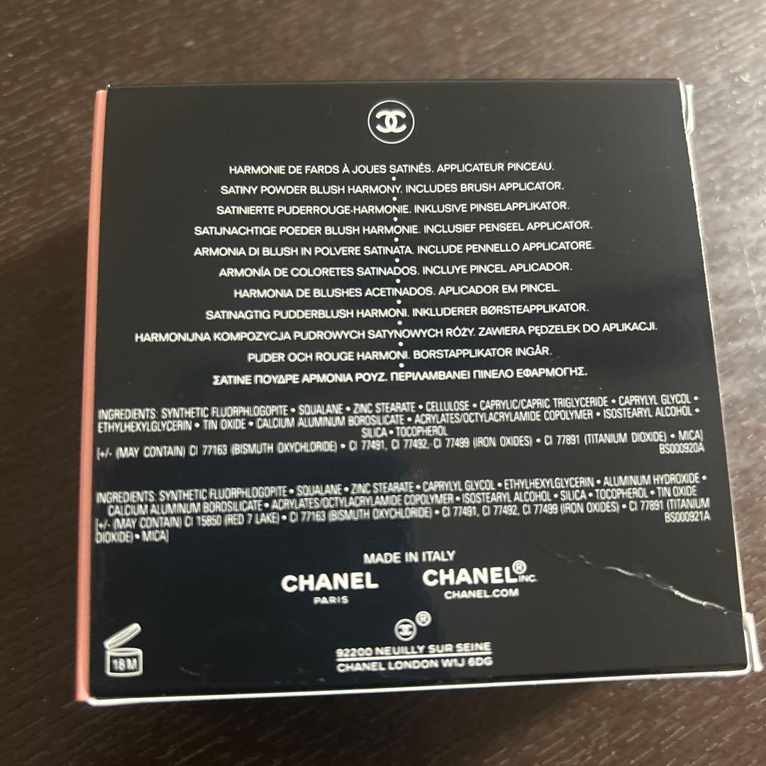 値下げ✩︎⡱CHANEL 997 ROSE LUMIERE