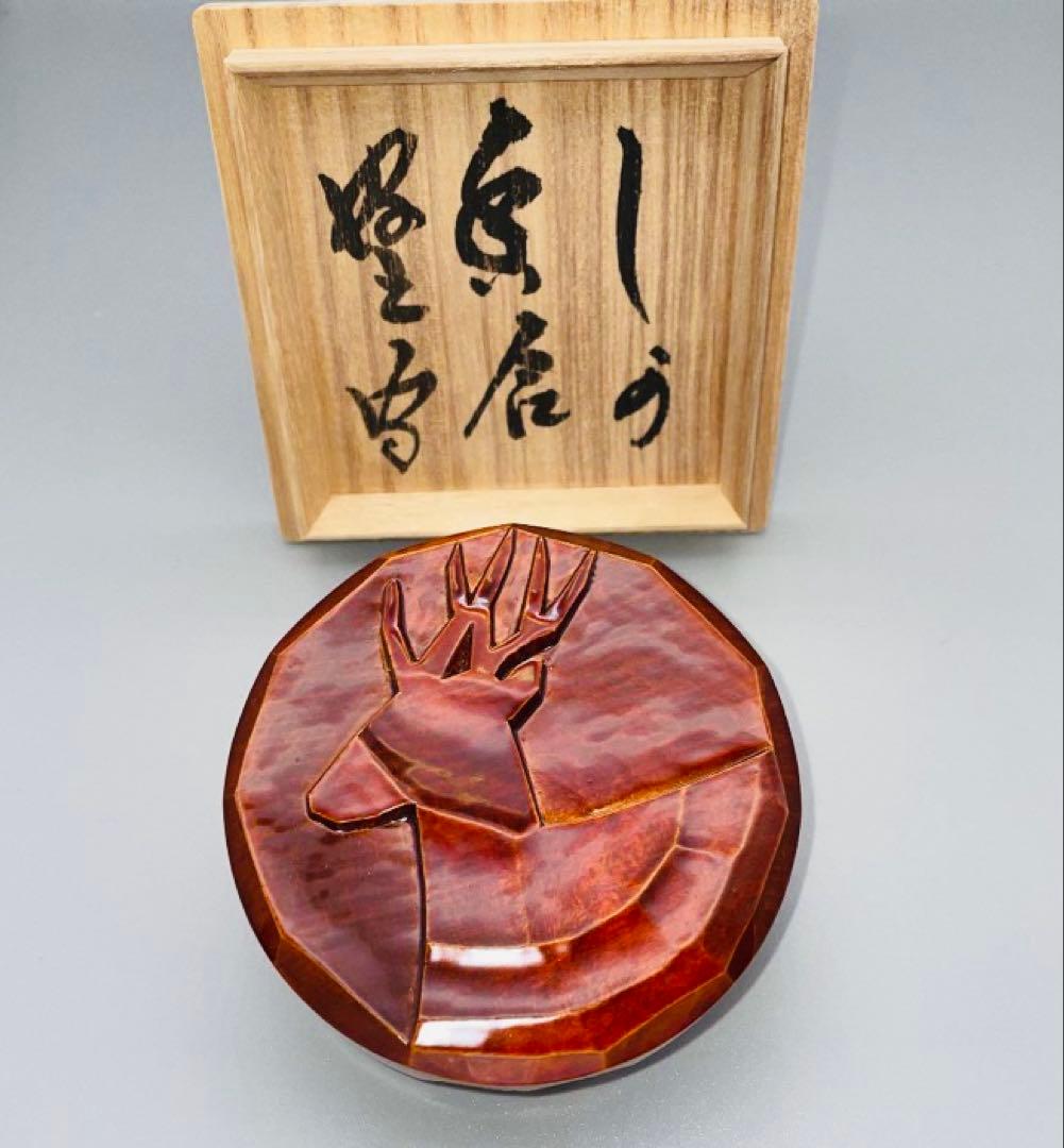 希少屋久杉 光明杢花瓶 花器 工芸品 花入 壺 アンティーク