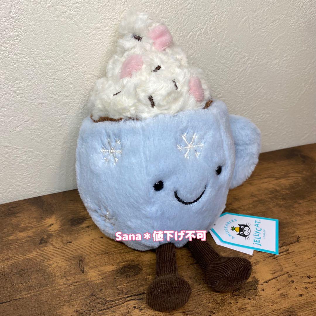 新作　新品　ジェリーキャット　ホットチョコ　ドリンク　冬　クリスマス　マシュマロ