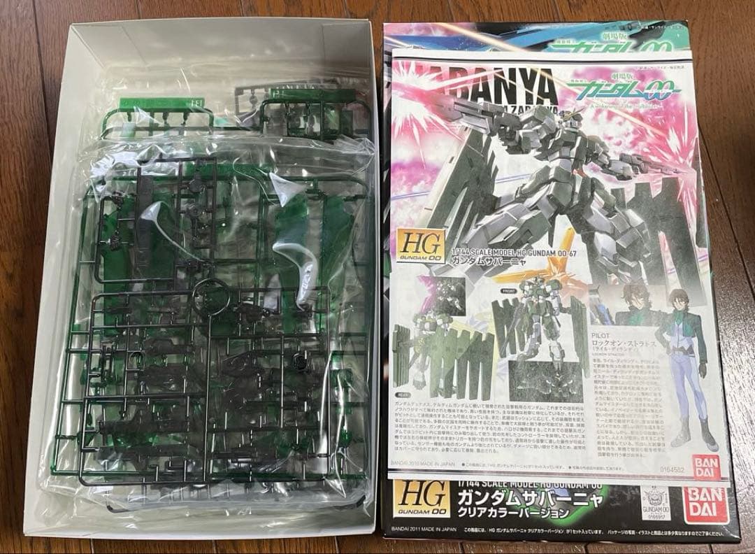 HG 1/144 劇場版 ダブルオー クリアカラーver. 4機セット - メルカリ