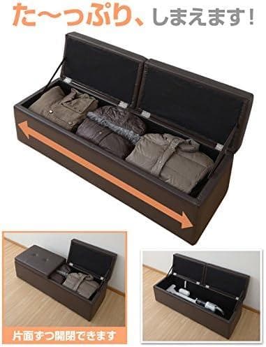 山善 スツール 収納ベンチ 幅120 アイボリー FBS-120(IV)P