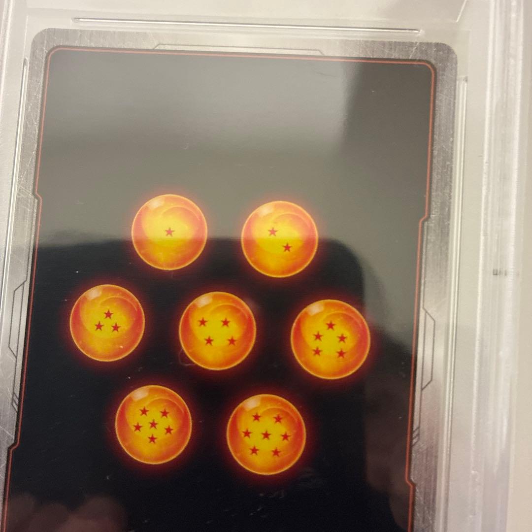 PSA10】孫悟空 SCR スーパーパラレル『覚醒の鼓動』 FB01-139