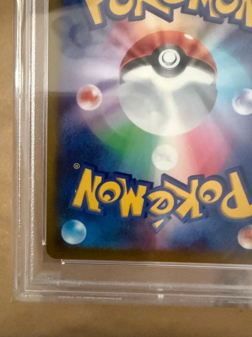 マリィのプライド SI スタートデッキ100 419/414