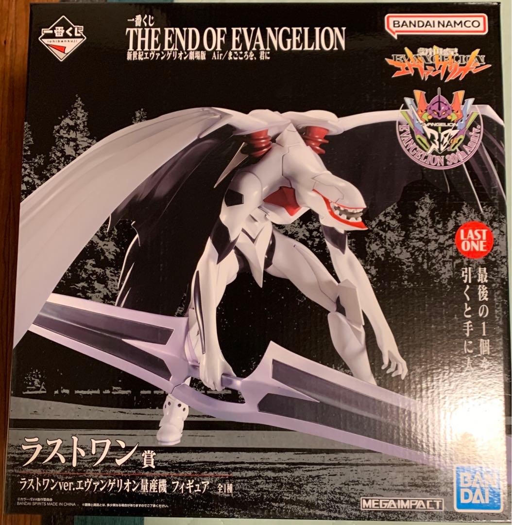 東芝FDL27EX-N-T 11本