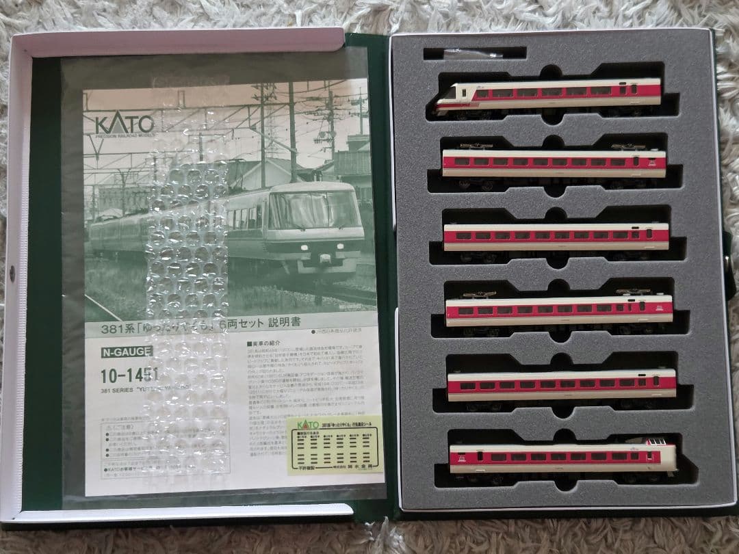 よろしくメカドック セリカLBターボ・シルエット プラモデル 25ケ110