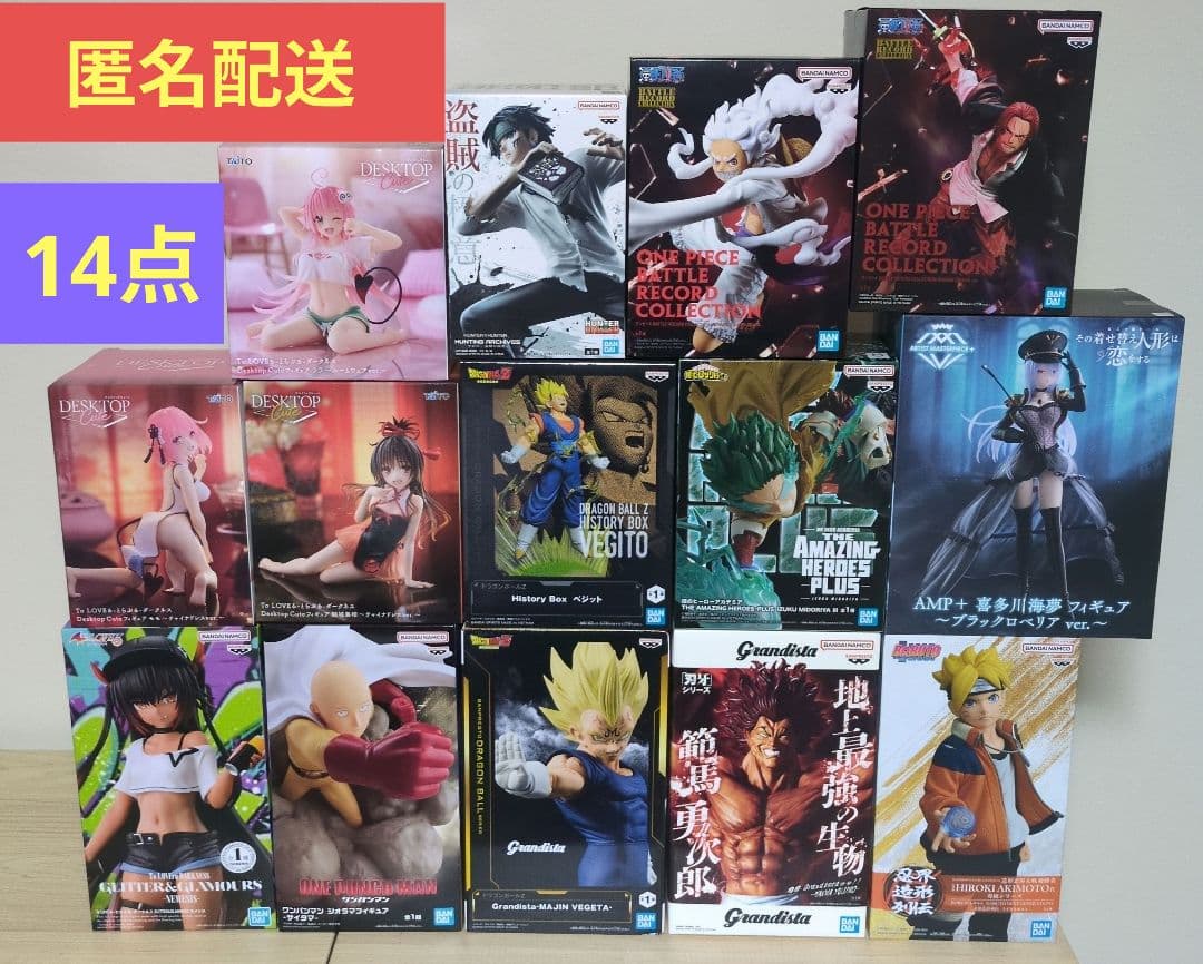 あらいきりこ おおかみくん 青空 マーブル ソフビ フィギュア