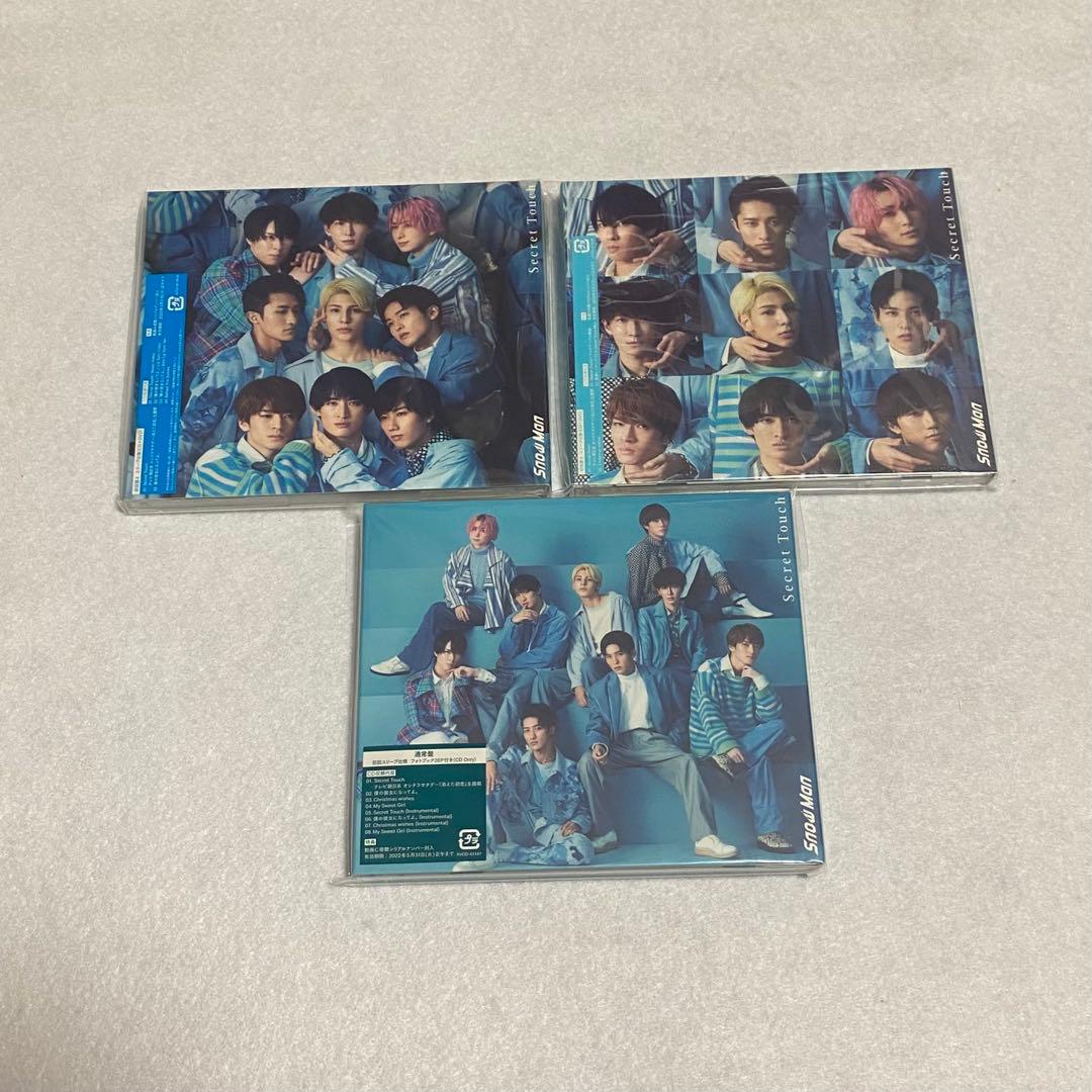 Man シングルアルバム まとめ売り 特典付き