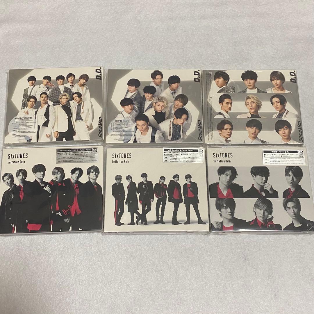 Man シングルアルバム まとめ売り 特典付き