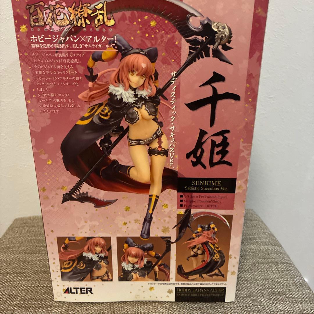 ALTER 千姫 サキュバスVer. フィギュア