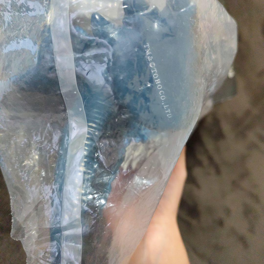 安楽安作 ゴジラ(怪獣総進撃版2期) 新品 MEDICOMTOY メディコムトイ