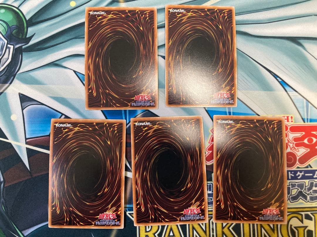 遊戯王　汎用レリーフセット