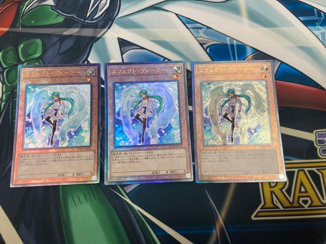 遊戯王　汎用レリーフセット