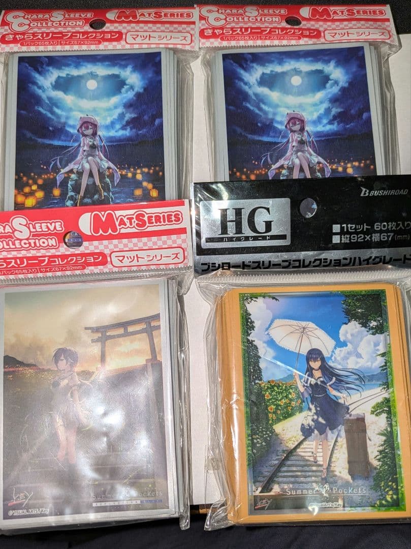 Summer Pockets　スリーブ　まとめ売り　サマポケ