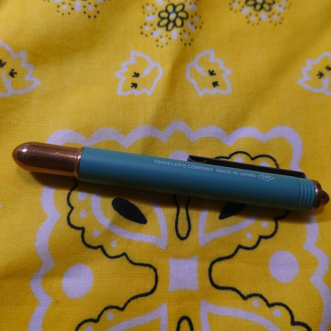 TRAVELER'S COMPANY ブラス万年筆 ターコイズファクトグリーン