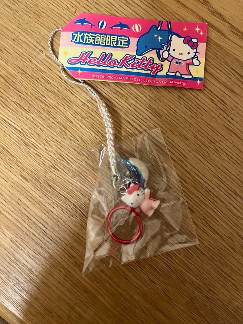 ご当地キティ ストラップ 16個セット