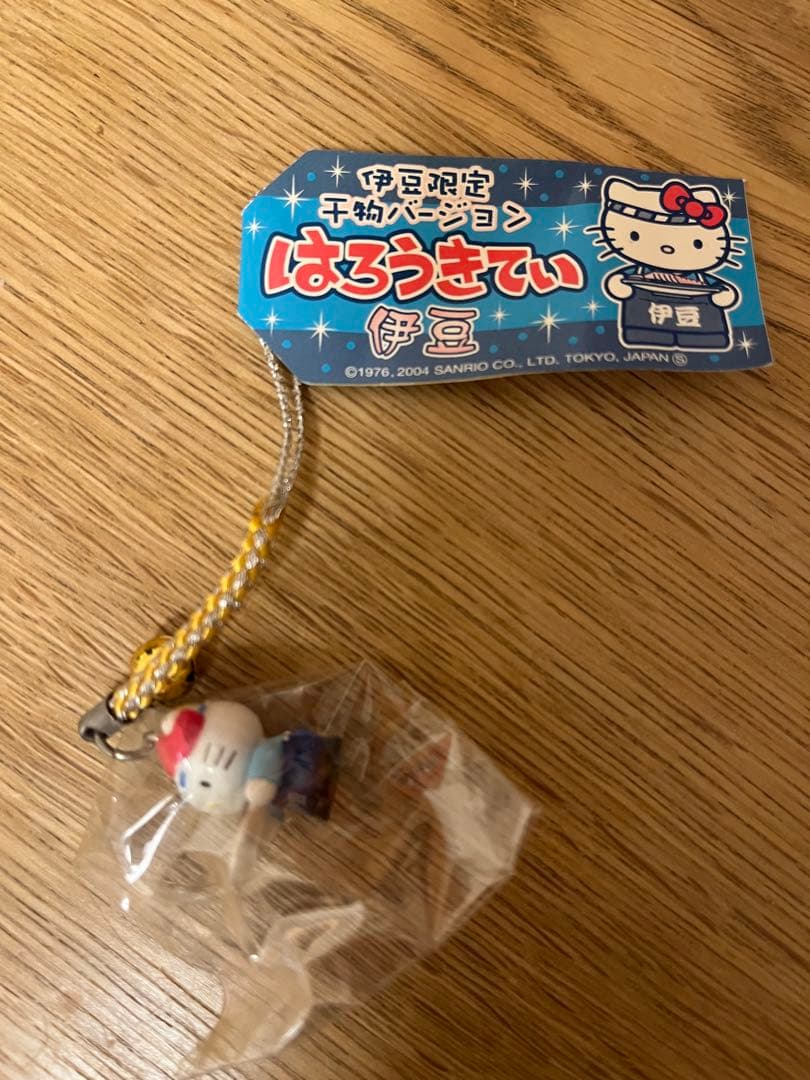 ご当地キティ ストラップ 16個セット