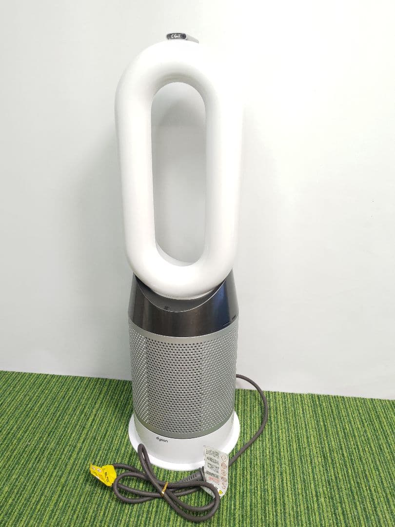 Dyson Pure HOT+Cool HP04　ダイソン 空気清浄機