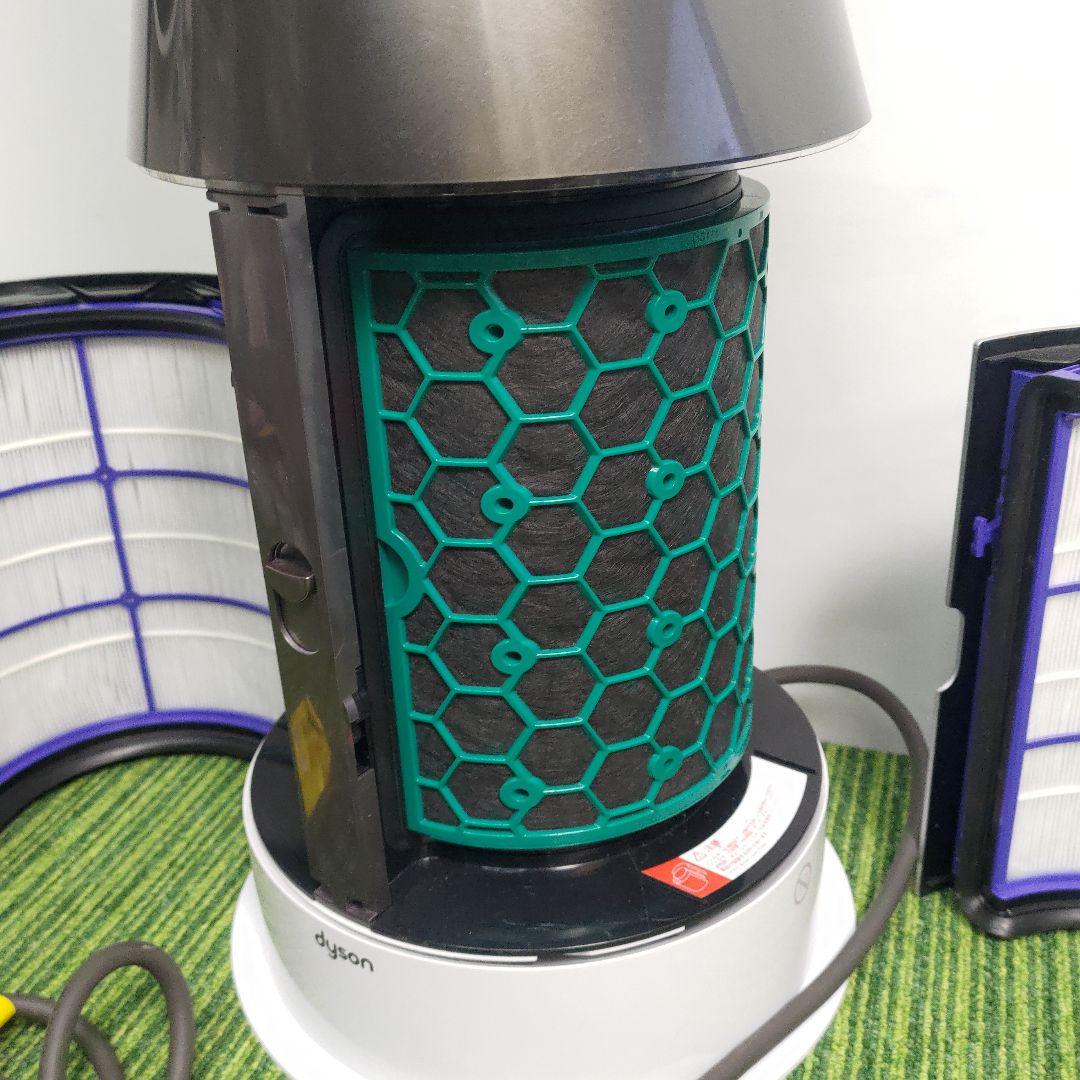 Dyson Pure HOT+Cool HP04　ダイソン 空気清浄機