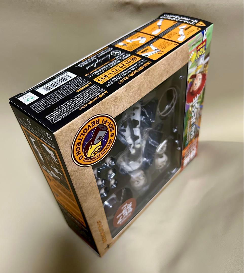 新品未開封 絶版品 特撮リボルテック ジェシー Jessie セピアver.