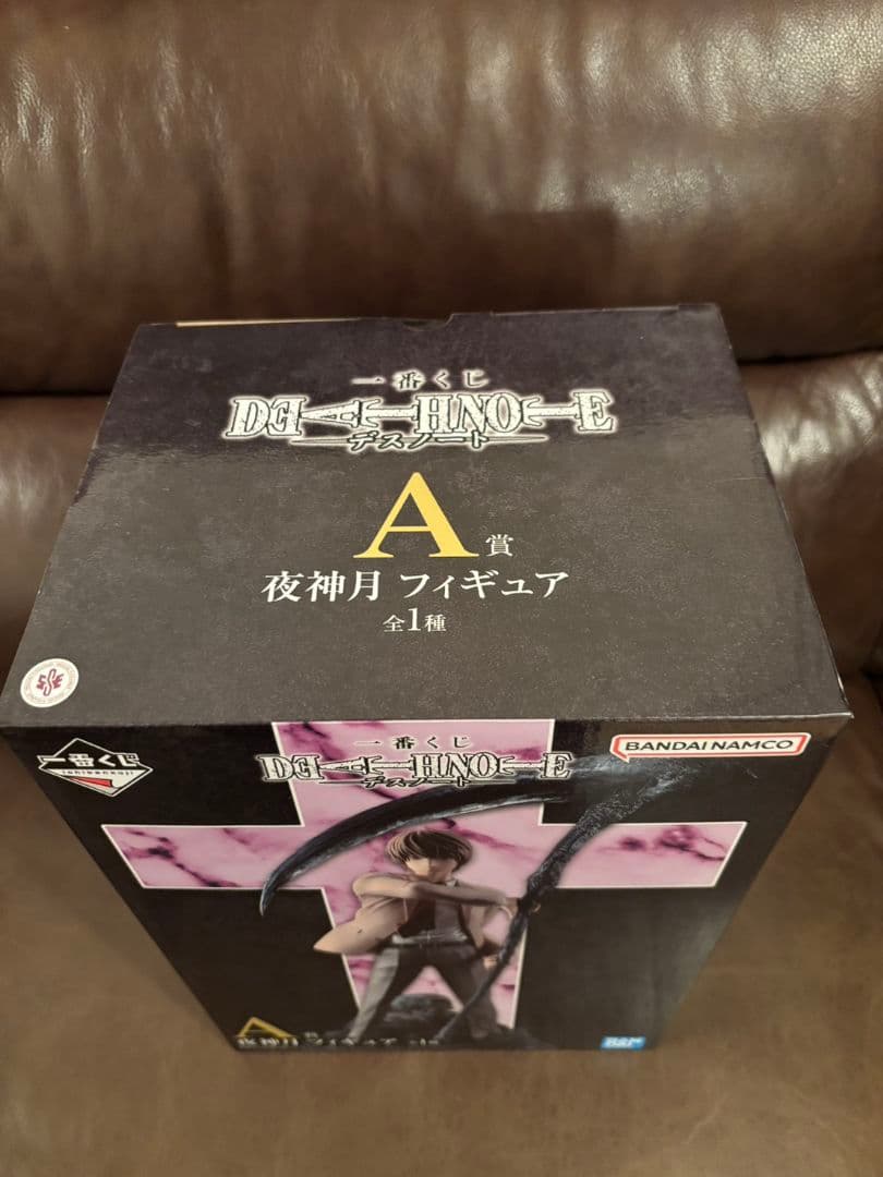 一番くじ　DEATH NOTE 夜神月 A賞 フィギュア