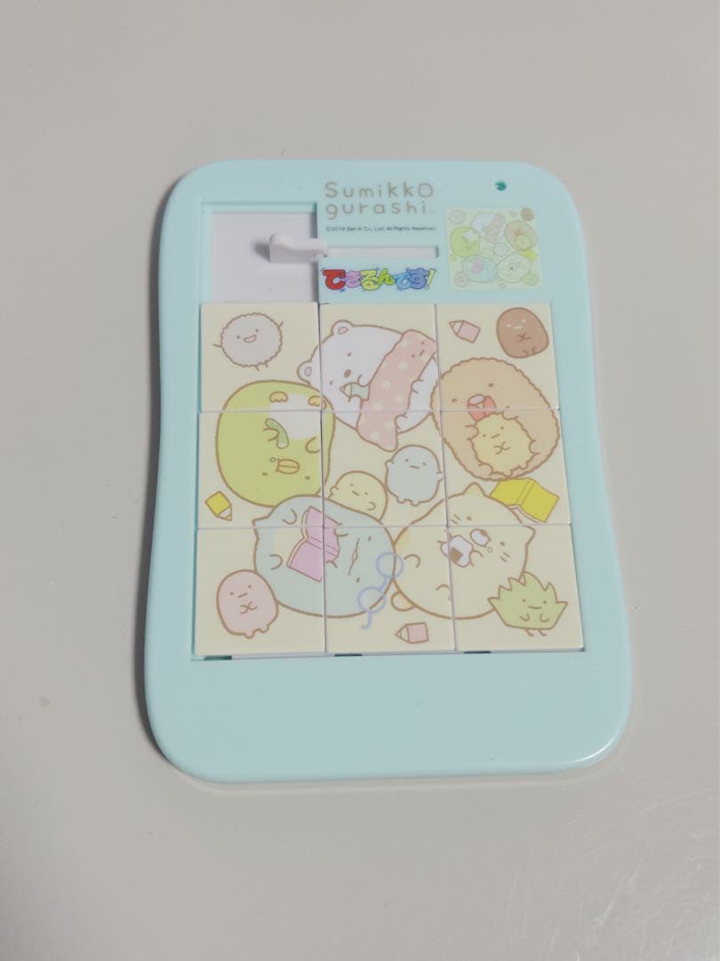 すみっコぐらし まとめ売り 82点