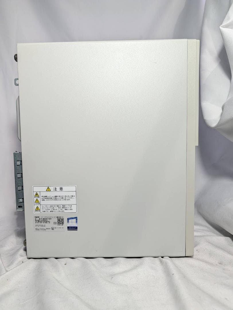 NEC Mate 第9世代 i7/16GB/SSD256GB/Win11