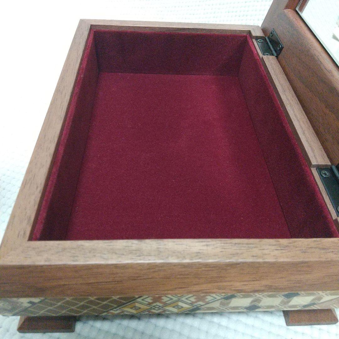 美品／高級木材ウォールナット ７寸ダイヤ型宝石箱 21.5cm