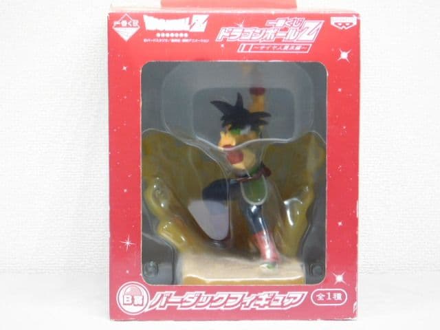 ３個セット売り ～サイヤ人襲来編～ 悟空＆丸型宇宙船 A賞＆B賞＆C賞　箱付き