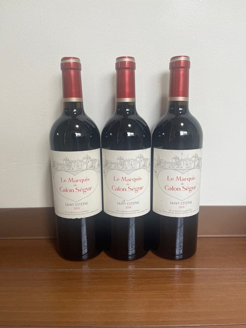 五等分の花嫁 二乃のぶどうリキュール - yellows.co.jp 日本