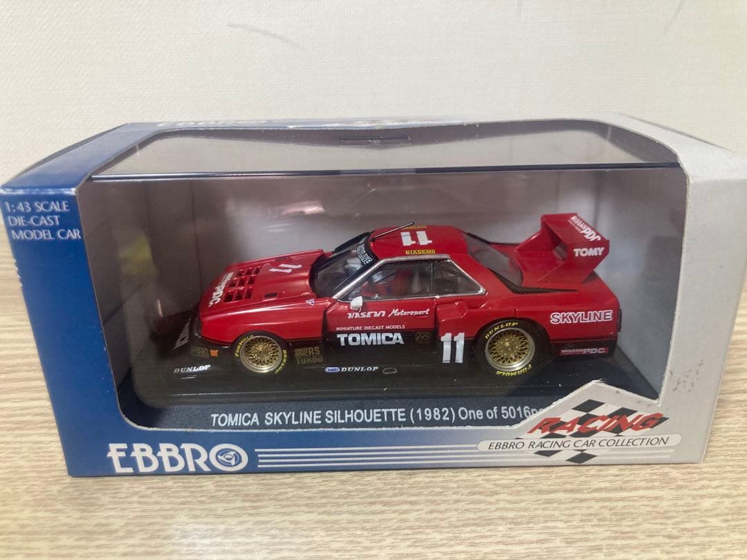 エブロ　トミカスカイラインシルエット1982