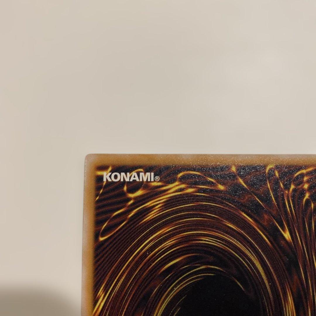 に*こ様 遊戯王　2期　極美品　仮面魔獣マスクド・ヘルレイザー　レリーフ　アルテ