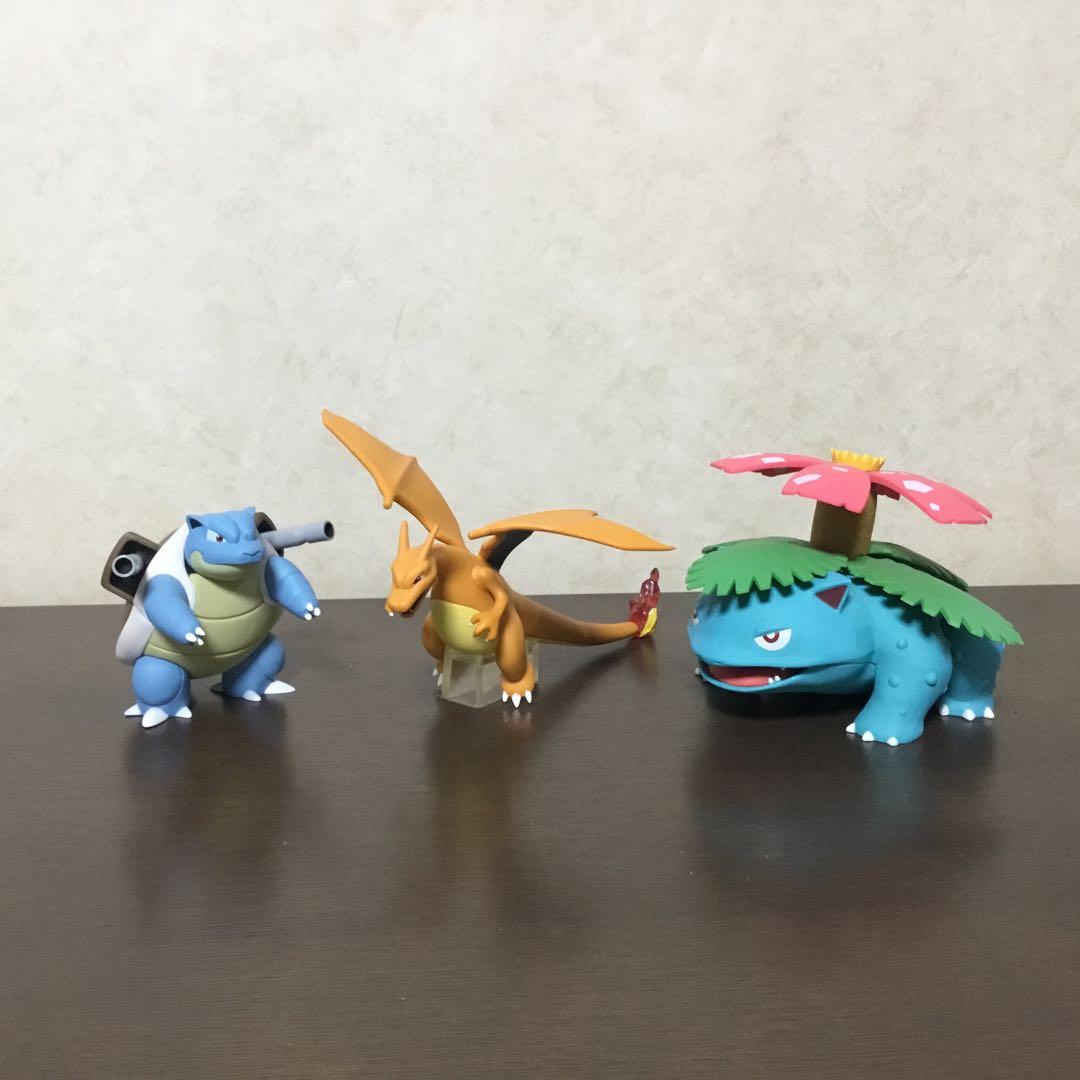 ポケモンスケールワールド カントー地方 リザードン カメックス