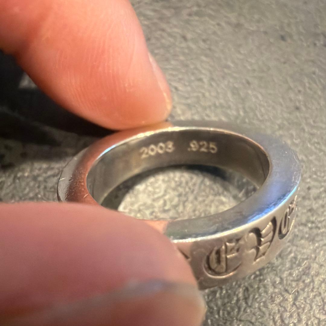 シルバー 彫刻入りリング FOREVER 203