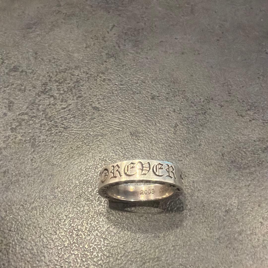 シルバー 彫刻入りリング FOREVER 203